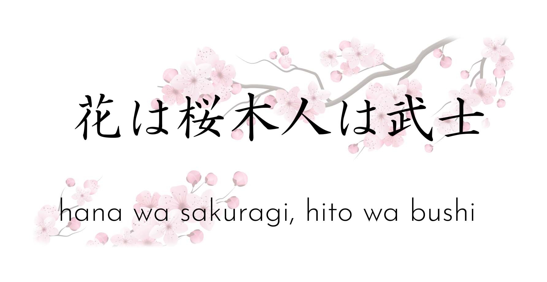 bushido